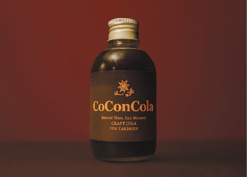 coconcola.jpg